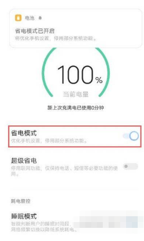 1641534741952761.png image.png