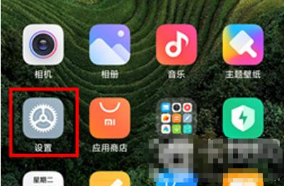 1641549399102498.png image.png