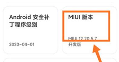 1641549407530897.png image.png