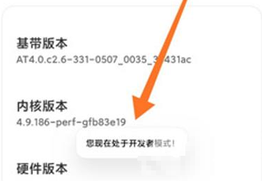 1641549422202879.png image.png