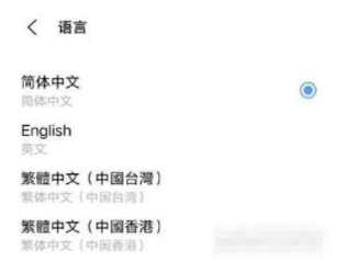 1641621788613262.png image.png