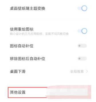 1641631335238325.png image.png