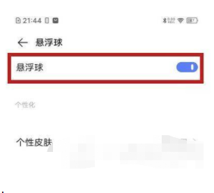 1641631396862122.png image.png