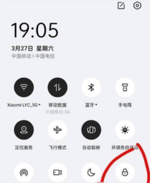 1641632827224375.png image.png