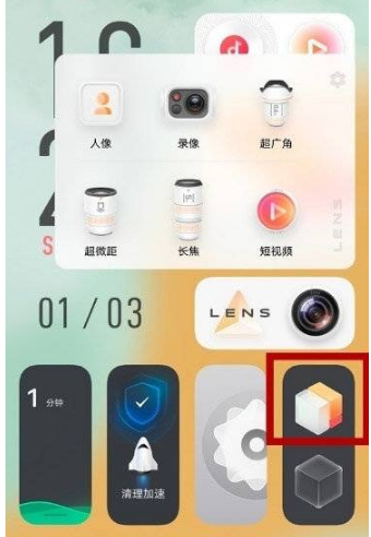 1641633922270545.png image.png