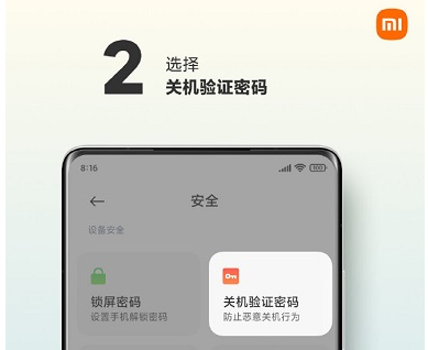 1641634790336510.png image.png