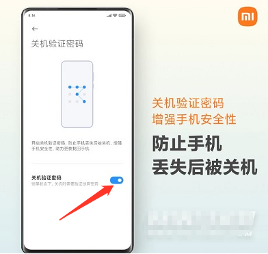 1641634785879292.png image.png