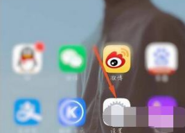 1641799497730464.png oppoa96在什么地方设置返回键