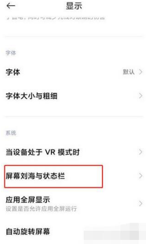 1641800192208643.png 小米12运营商如何显示