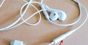 1641801440747923.png 红米K50Pro如何插耳机