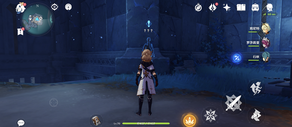 《原神》渊下宫伊达的挑战状任务全流程解析 原神2