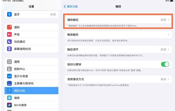 1641806994183095.png image.png