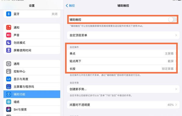 1641806999364852.png image.png