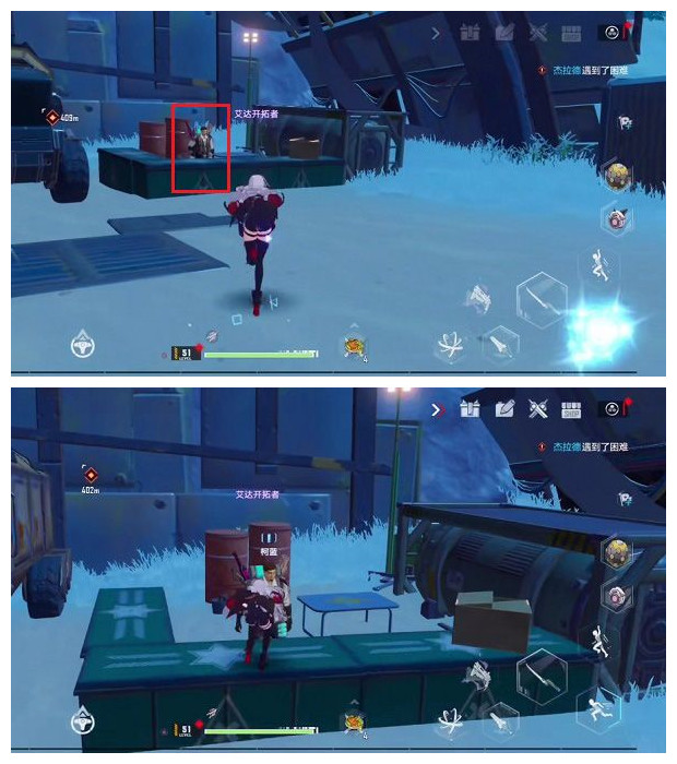 《幻塔》雪原勘探队任务流程解析 幻塔雪原勘探队任务流程图3