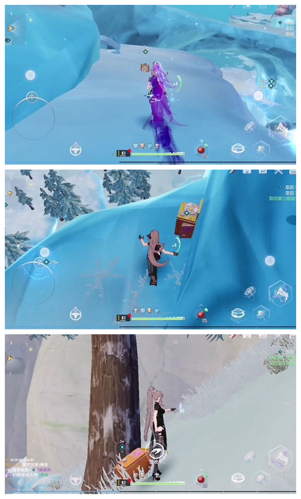 《幻塔》雪原勘探队任务流程解析 幻塔雪原勘探队任务流程图6