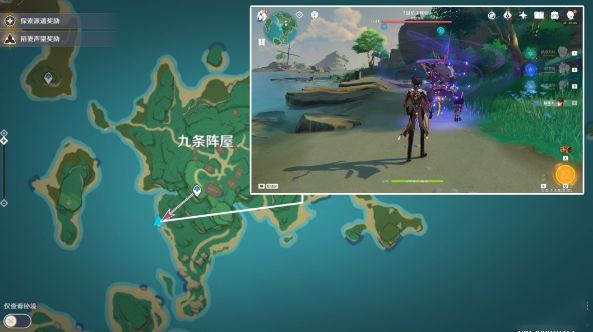 《原神》诡谲的御神签第二天任务通关流程讲解 原神3