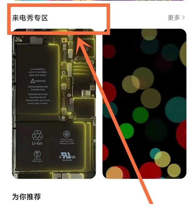 1641879955237588.png image.png