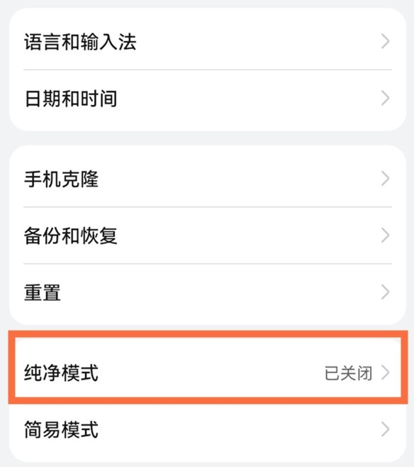 1641884195897997.png image.png