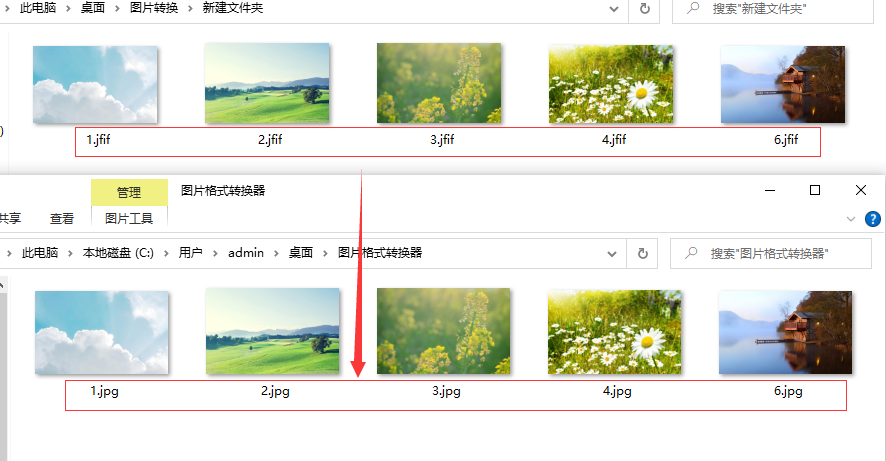 jfif是什么格式?怎么转换成jpg?