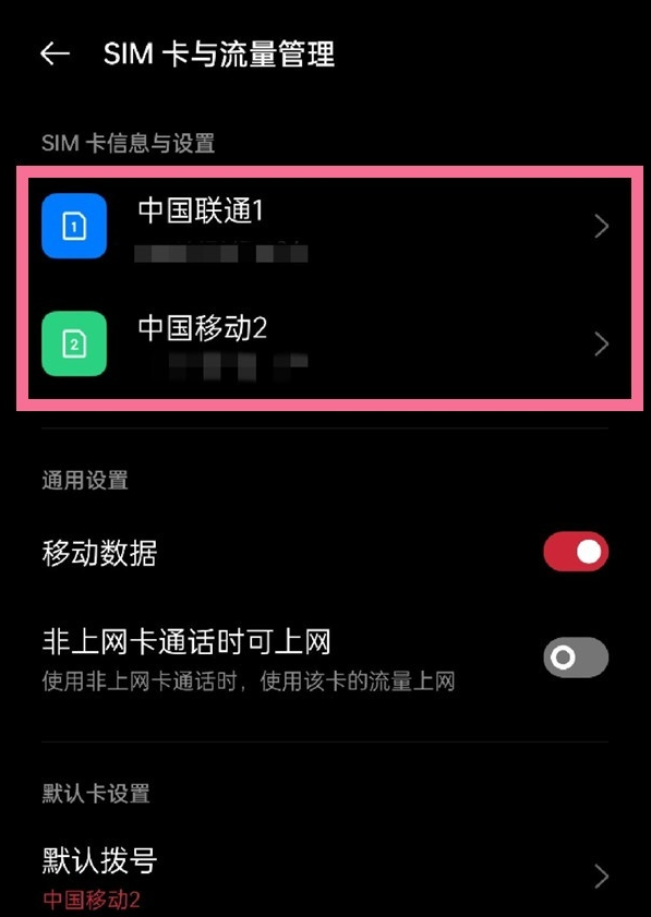 1641895939959020.png image.png