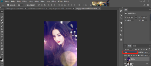 1641969371852807.png ps照片怎么添加唯美光晕