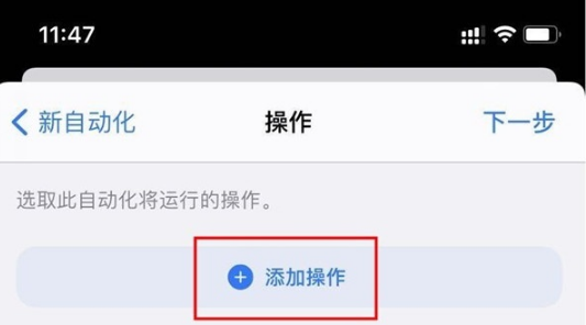 1641971491738647.png 苹果手机提示音如何设置