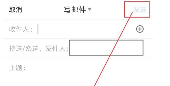 1642064880703812.png soul如何解封