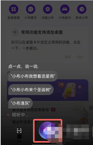 1642054947160751.png image.png