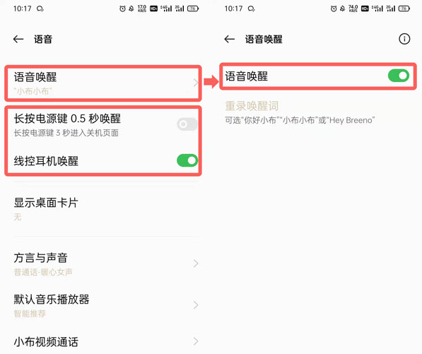 1642054852360499.png image.png