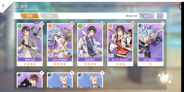 《拾光梦行》新手阵容搭配思路分享 拾光梦行游戏新手阵容推荐