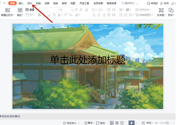 1642139991287663.png image.png