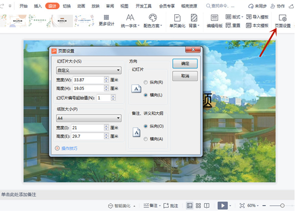 1642139997405541.png image.png