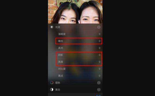 苹果手机私密相册在哪里打开
