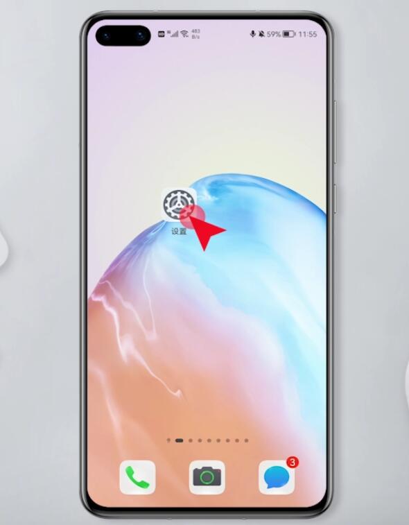 华为手机电子三包凭证在什么地方