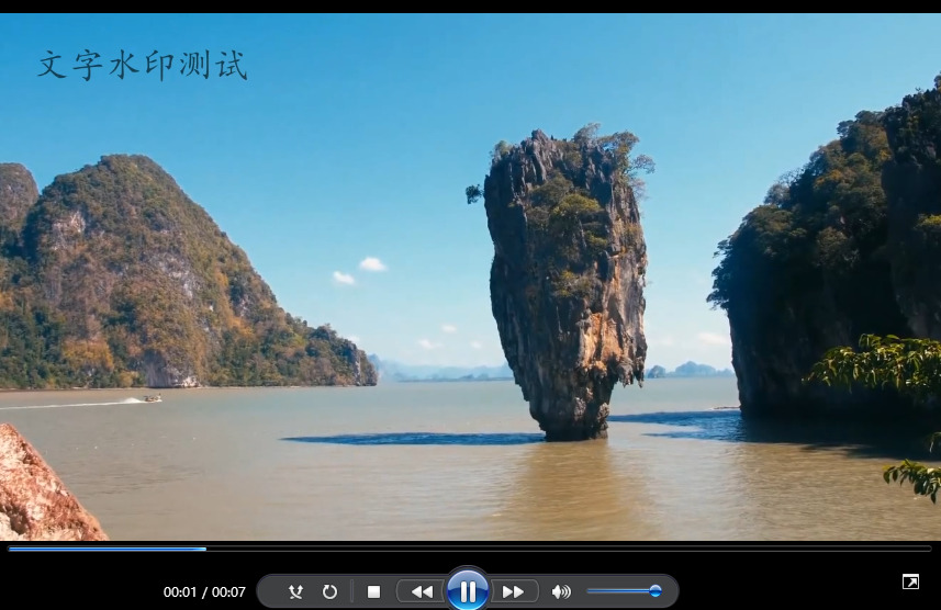 如何批量给视频加文字水印?