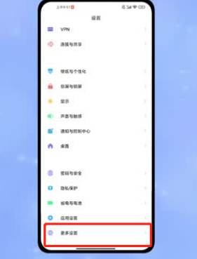 1642472353700914.png image.png