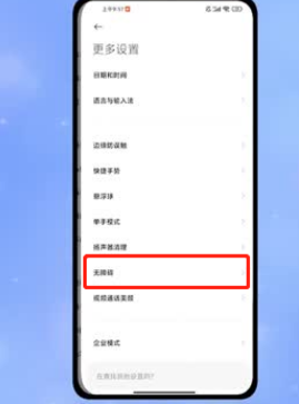 1642472347183584.png image.png