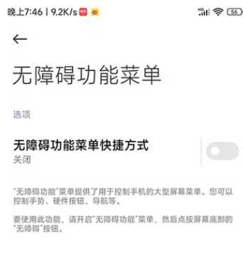 1642472340509257.png image.png