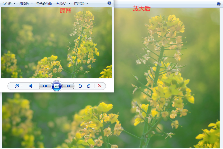 图片放大以后模糊怎么办?