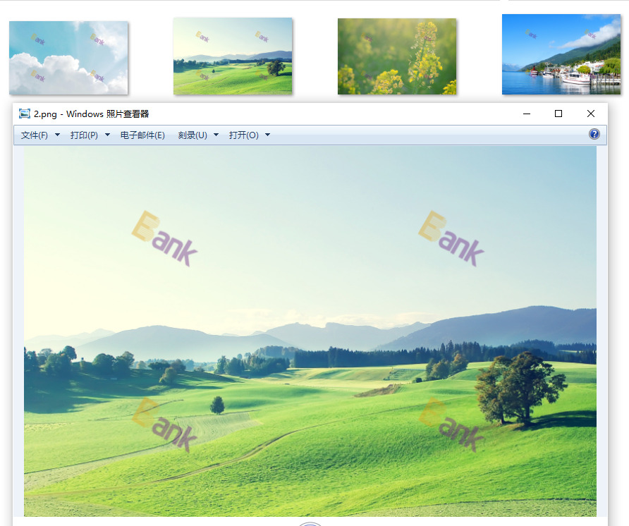如何批量给图片加水印？