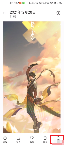 1642584378432646.png image.png