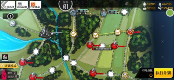 《少女前线》静风点横断通关指南 少女前线1