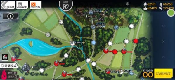 《少女前线》静风点横断通关指南 少女前线2