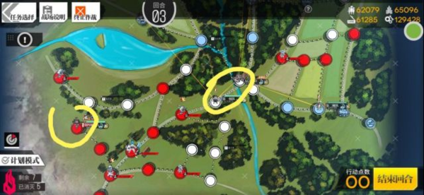 《少女前线》静风点横断通关指南 少女前线3