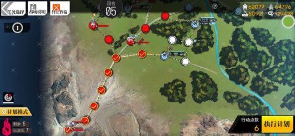 《少女前线》静风点横断通关指南 少女前线4