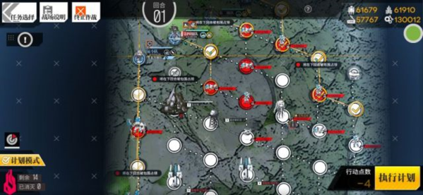 《少女前线》静风点血月通关流程一览 少女前线2