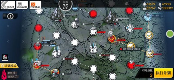 《少女前线》静风点血月通关流程一览 少女前线3