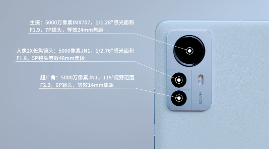 1645171211192375.png 小米12pro拍照不清晰如何处理