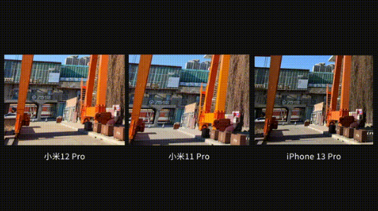 1645171185975972.png 小米12pro拍照不清晰如何处理