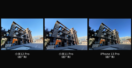 1645171121719184.png 小米12pro拍照不清晰如何处理